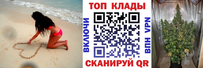Виды наркоты Сердобск АМФЕТАМИН  Alpha-PVP  Мефедрон  Конопля  COCAIN  ГАШИШ 