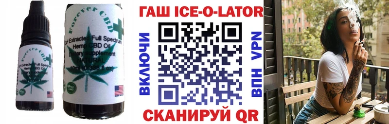 купить наркоту  Сердобск  Печенье с ТГК конопля 