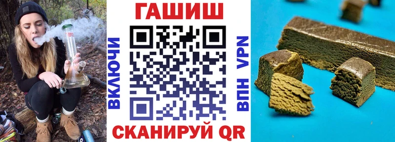купить закладку  Сердобск  mega вход  ГАШ 40% ТГК 