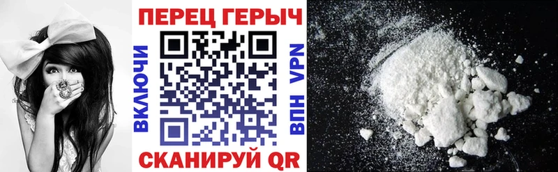 ГЕРОИН VHQ  цены   kraken как зайти  Сердобск 