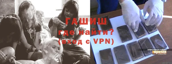 скорость mdpv Беломорск