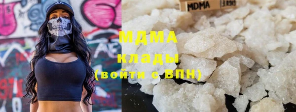 амфетамин Белоозёрский