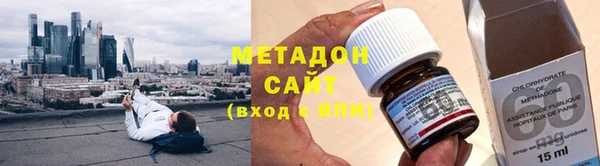 скорость mdpv Беломорск