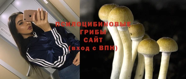 меф VHQ Белокуриха