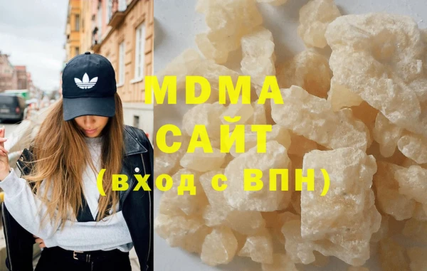 меф VHQ Белокуриха