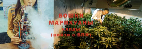 меф VHQ Белокуриха