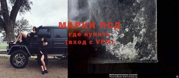 скорость mdpv Беломорск