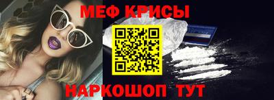 герыч Рыбинск