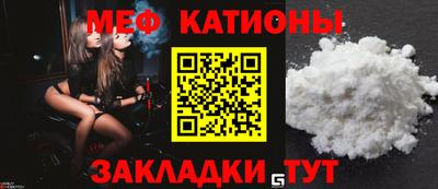 гашик Рязань