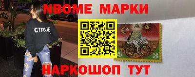 гашик Рязань