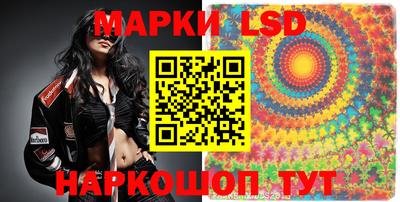 COCAINE Рузаевка