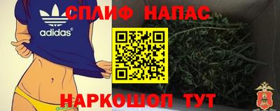 герыч Рыбинск