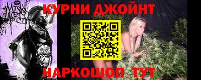 гашик Рязань
