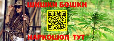 COCAINE Рузаевка