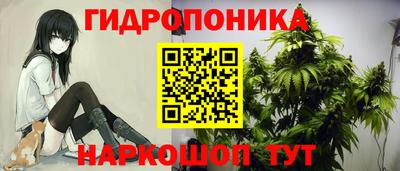 COCAINE Рузаевка