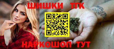 герыч Рыбинск