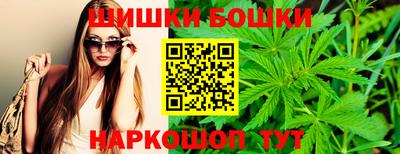гашик Рязань