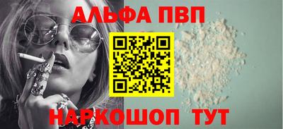 гашик Рязань