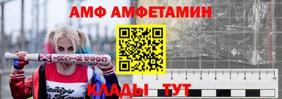 гашик Рязань