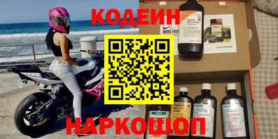 гашик Рязань