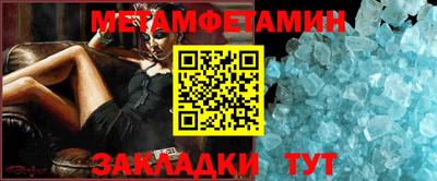 COCAINE Рузаевка
