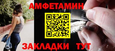 герыч Рыбинск