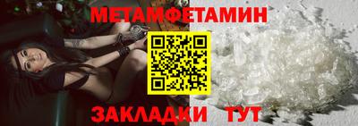 COCAINE Рузаевка