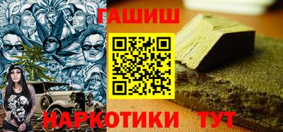COCAINE Рузаевка