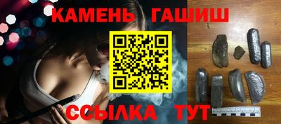COCAINE Рузаевка