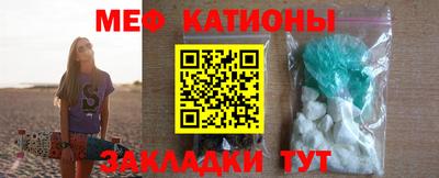 герыч Рыбинск