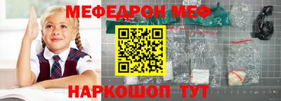 гашик Рязань