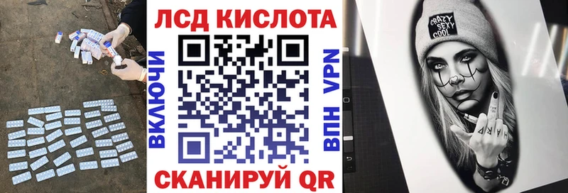 маркетплейс телеграм  Сердобск  ЛСД экстази кислота  mega как зайти 