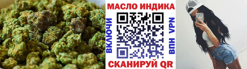 Дистиллят ТГК вейп Сердобск