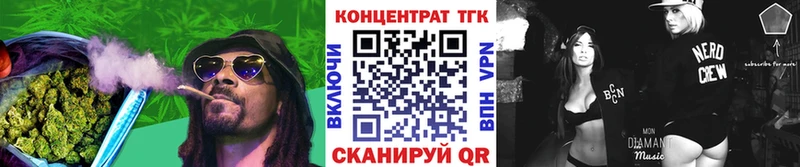 дарк нет состав  Сердобск  ТГК THC oil  блэк спрут ССЫЛКА 