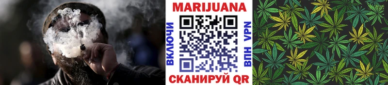 хочу наркоту  Сердобск  Бошки Шишки LSD WEED 